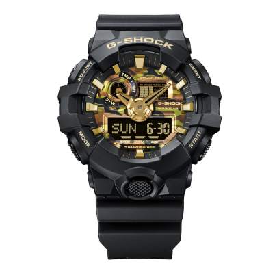 Casio G-Shock GA-700CF-1A is an analog-digital watch G-Shock