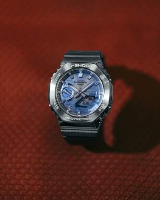 Casio G-Shock GBM-2100A-1A2DR analog-digital watch G-Shock