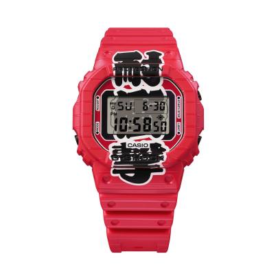 Casio G-Shock Red Lantern Series Watch G-Shock