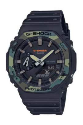 G-SHOCK GA-2100SU-1ADR S-Series Shock Resistant Analog-Digital Watch G-Shock